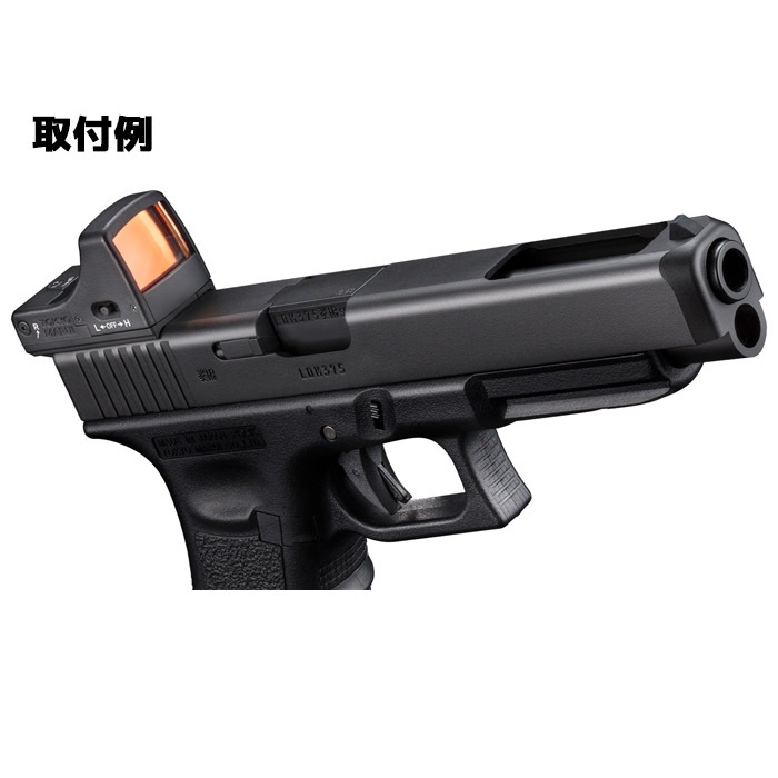 東京マルイ製 電動ハンドガンG18C マイクロプロサイトセット グロック