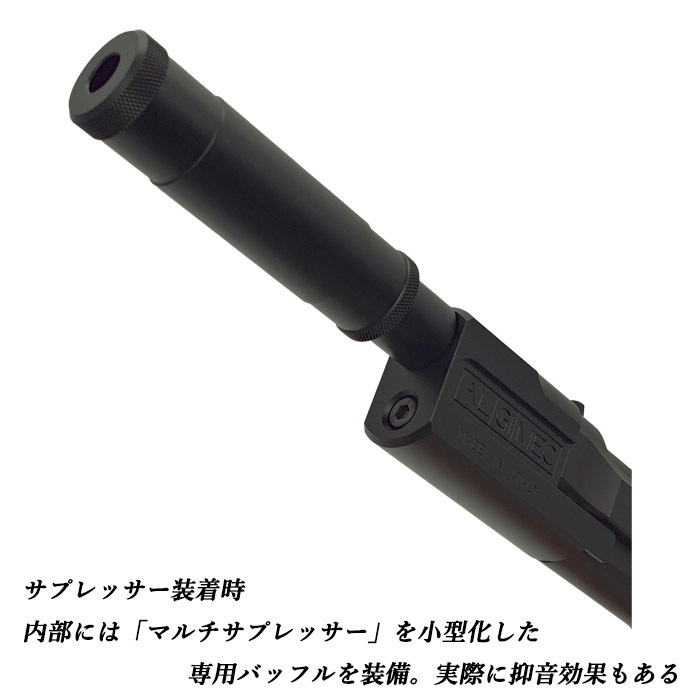 【店舗発送】【8月中旬以降新発売】Beretta 92FS Professional Comp Evolution2 with Suppressor モデルガン HW ALL-BLACK ≪受注生産品≫【予約受付中】