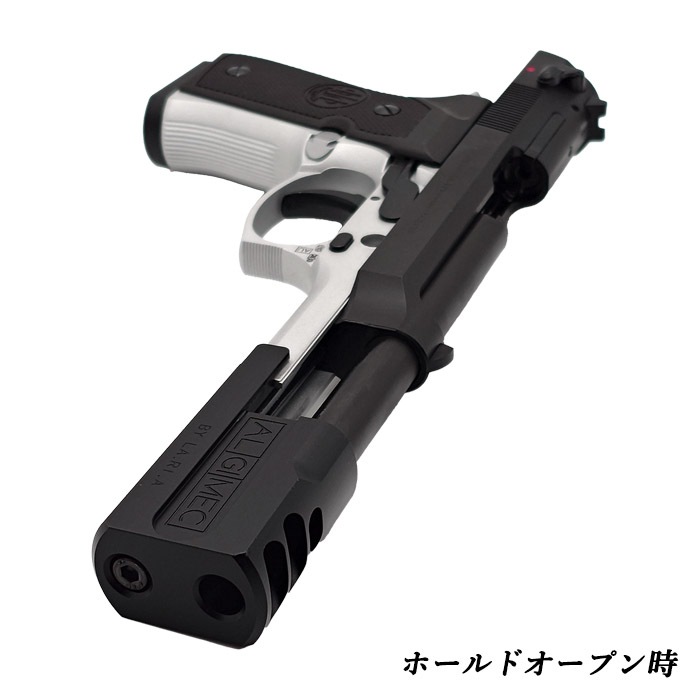 【店舗発送】【8月中旬以降新発売】Beretta 92FS Professional Comp Evolution2 モデルガン HW Two-Tone ≪受注生産品≫【予約受付中】