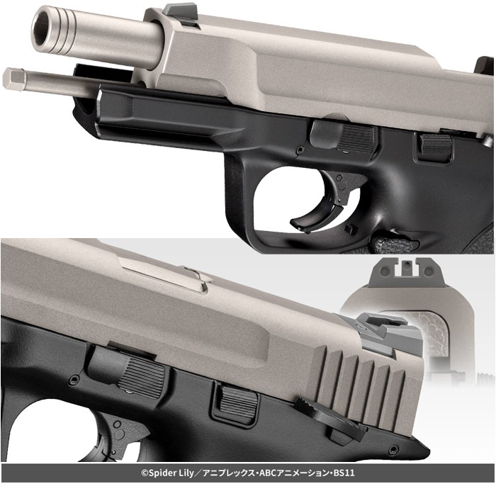 【9月17日以降新発売】たきなの銃 ガスブローバック ≪期間生産品≫【予約受付中】