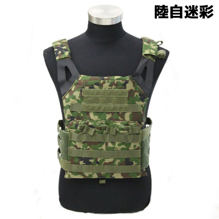 JPCタイプ ベスト