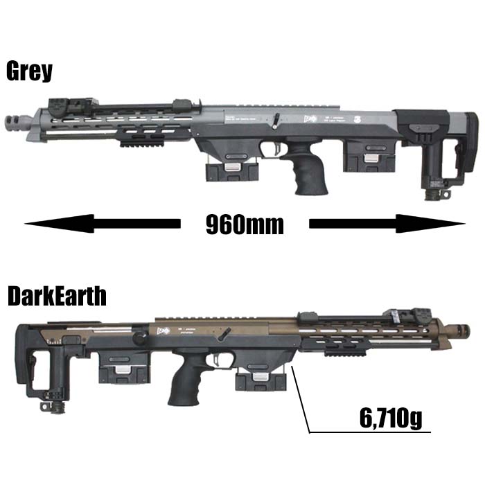 DSR-1 ボルトアクション ガスライフル ≪セミハードガンケース付き