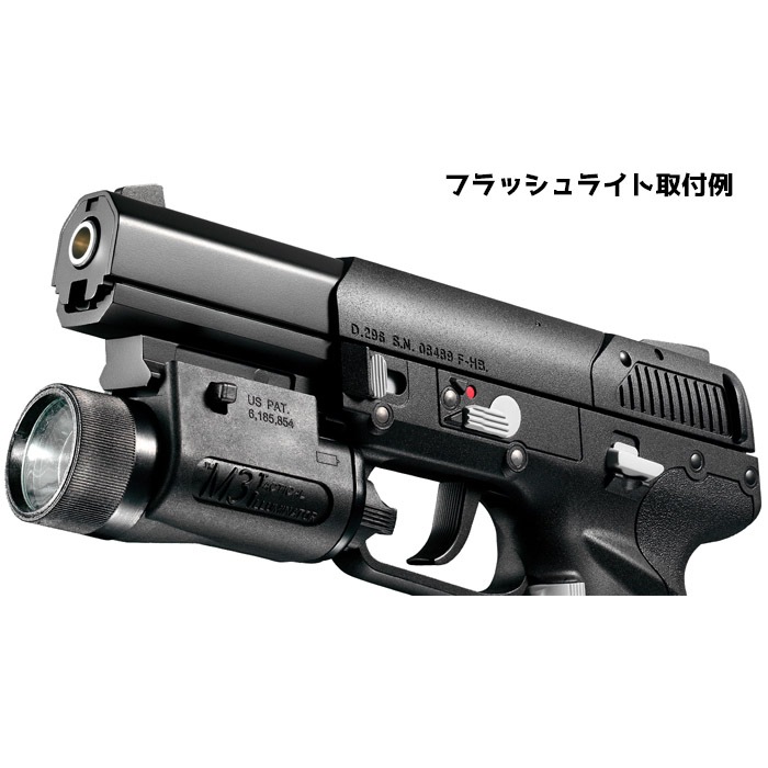 Five-seven USG 8mm BB ガス式モデルガン