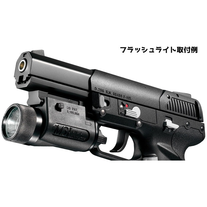 【4月2日再入荷】FN ファイブセブン（5-7） ガスブローバック