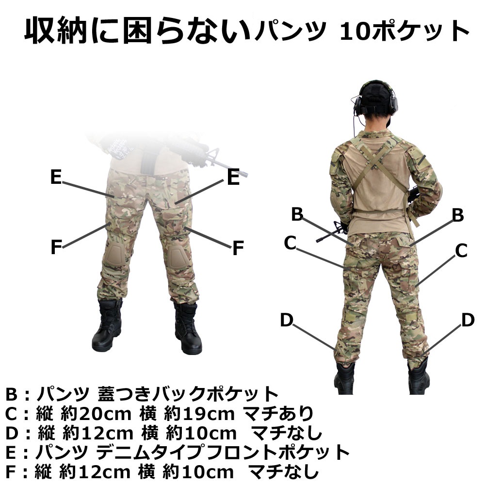 UFC COMBAT パンツ BK（各サイズあり）