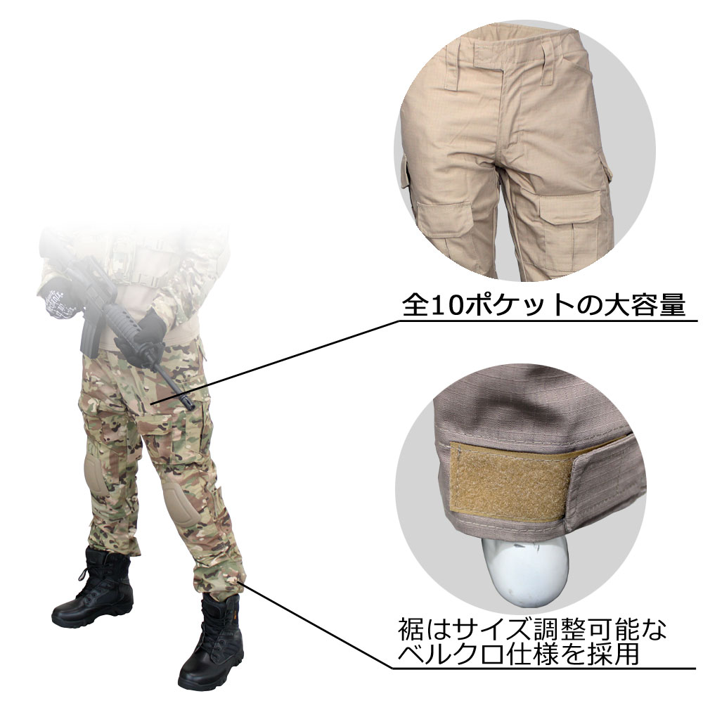 UFC COMBAT パンツ BK（各サイズあり）