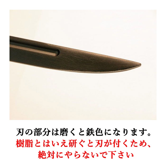 銃剣 レプリカ 販売価格¥15,308】【新品即納】KTW 三十年式銃剣 日本軍 レプリカ