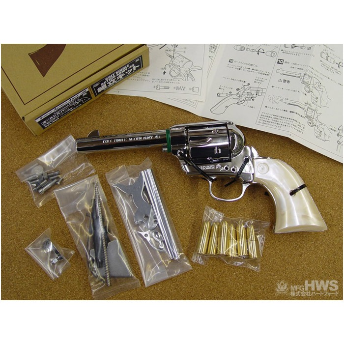 SAA アーティラリー 5-1/2インチ モデルガン SV ≪組立キット