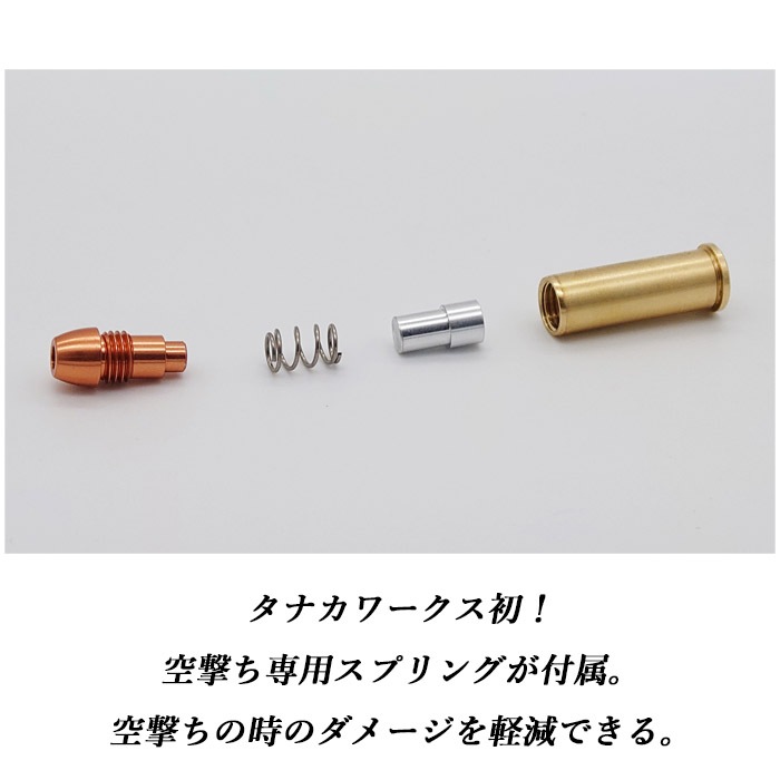 【店舗から発送】【4月中旬以降再販予定】Colt Python Ryo Saeba model モデルガン DX ≪シティーハンター公式コラボレーション≫【予約受付中】