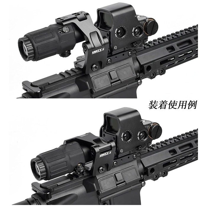 GBRS 2.91 FTCタイプ OMNI マグニファイア マウント BK