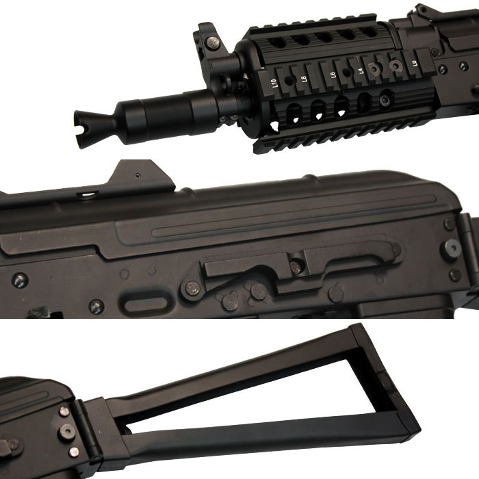 AKS-74UN RAS フォールディングストック 電動ガン | 電動ガン