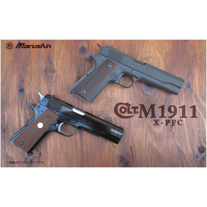 【7月頃発売予定】COLT Mk.IV SERIES 70 X-PFC モデルガン ≪組立キット≫