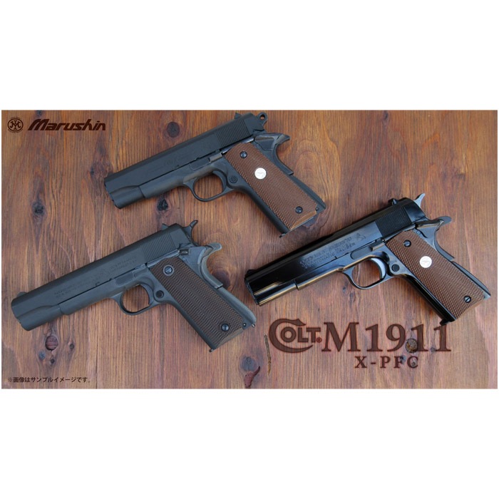 【7月頃発売予定】COLT Mk.IV SERIES 70 X-PFC モデルガン ≪組立キット≫