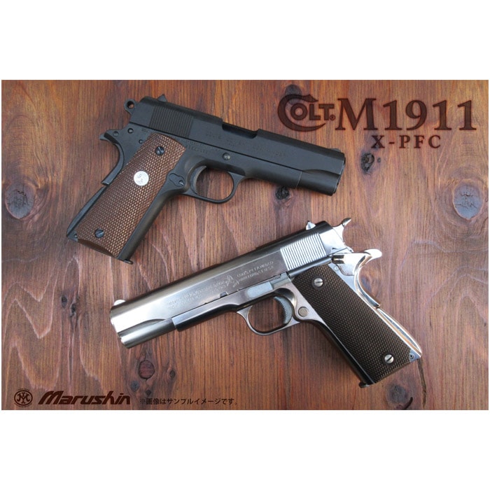 【7月頃発売予定】COLT Mk.IV SERIES 70 X-PFC モデルガン ≪組立キット≫