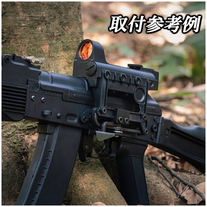 kobra EKP-1S-03タイプ AK レッドドットサイト BK | 光学機器,ダット