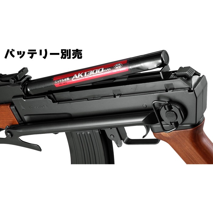5月15日再入荷】AK47S スタンダード電動ガン | 国産メーカー別,東京