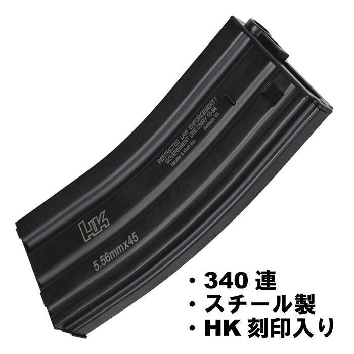 S＆T  HK416D   電子トリガー　スポーツライン S&T HK416D14.5RS スポーツライン G3電動ガン（電子トリガー