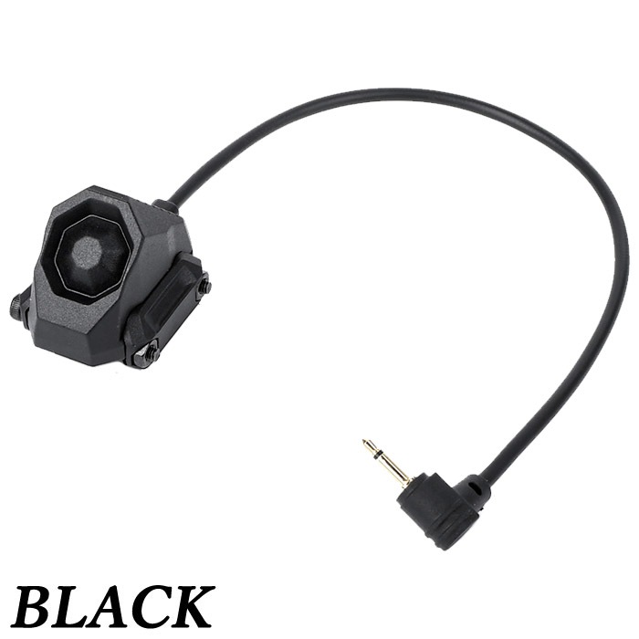 20mmレイル対応 UUNITY AXON SLタイプ リモートスイッチ 2.5mm