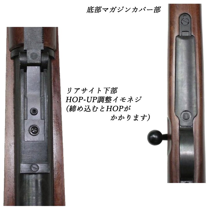【WEB限定 週末限定SALE】Kar98k エアコッキングライフル フェイクウッド