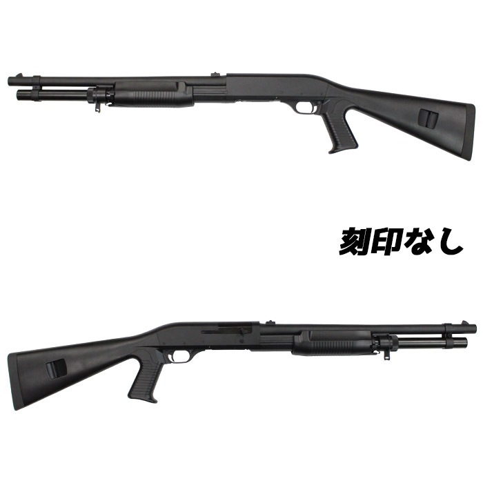 大注目 ベネリ フルメタルショットガン ロングバレル 固定ストック M3 トイガン