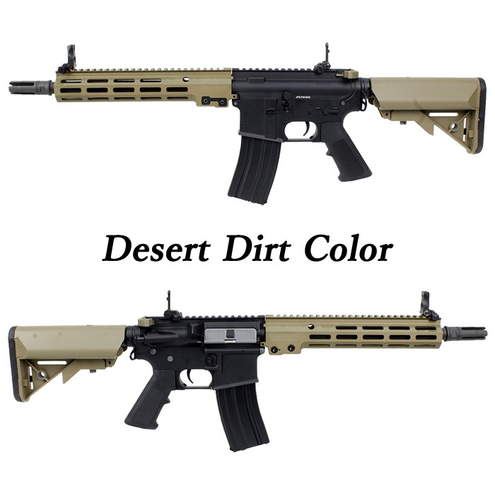 トイガン URG-I 11.5 URG-I 11.5