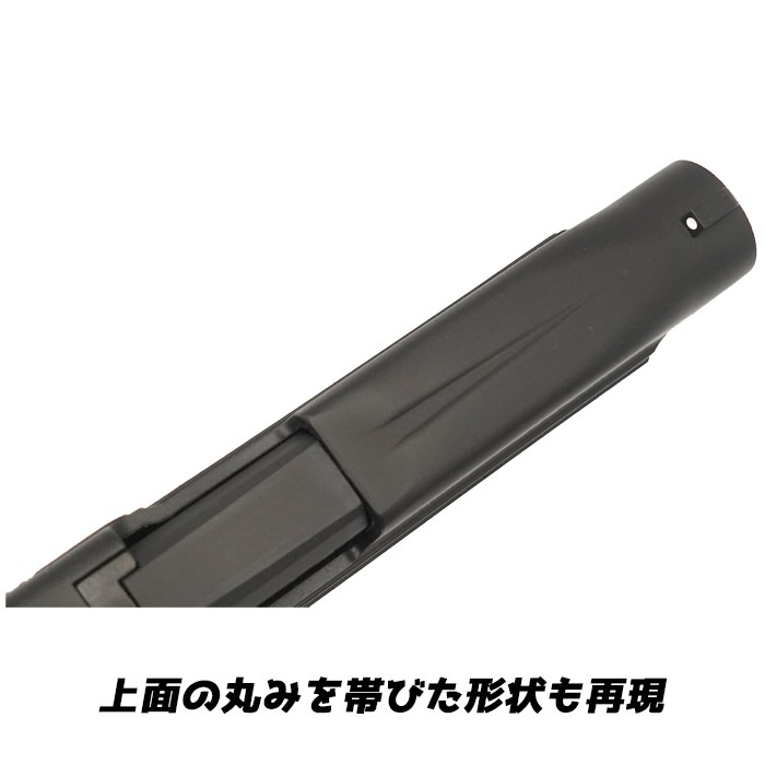 SIG P220 IC Early ガスブローバック HW | 国産メーカー別,タナカ