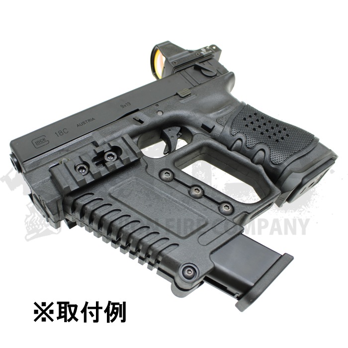 グロック Gen.3シリーズ用 Pachmayrタイプ タクティカル グリップ