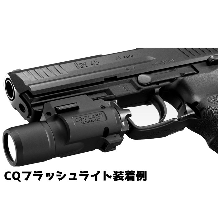 HK45 ハンドガン電動 電動ハンドガン HK45 | 電動ガン本体,電動ハンドガン | | GUN MALL