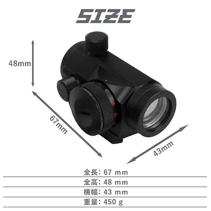 HD22M1 T-1タイプ 1×22mm ドットサイト BK