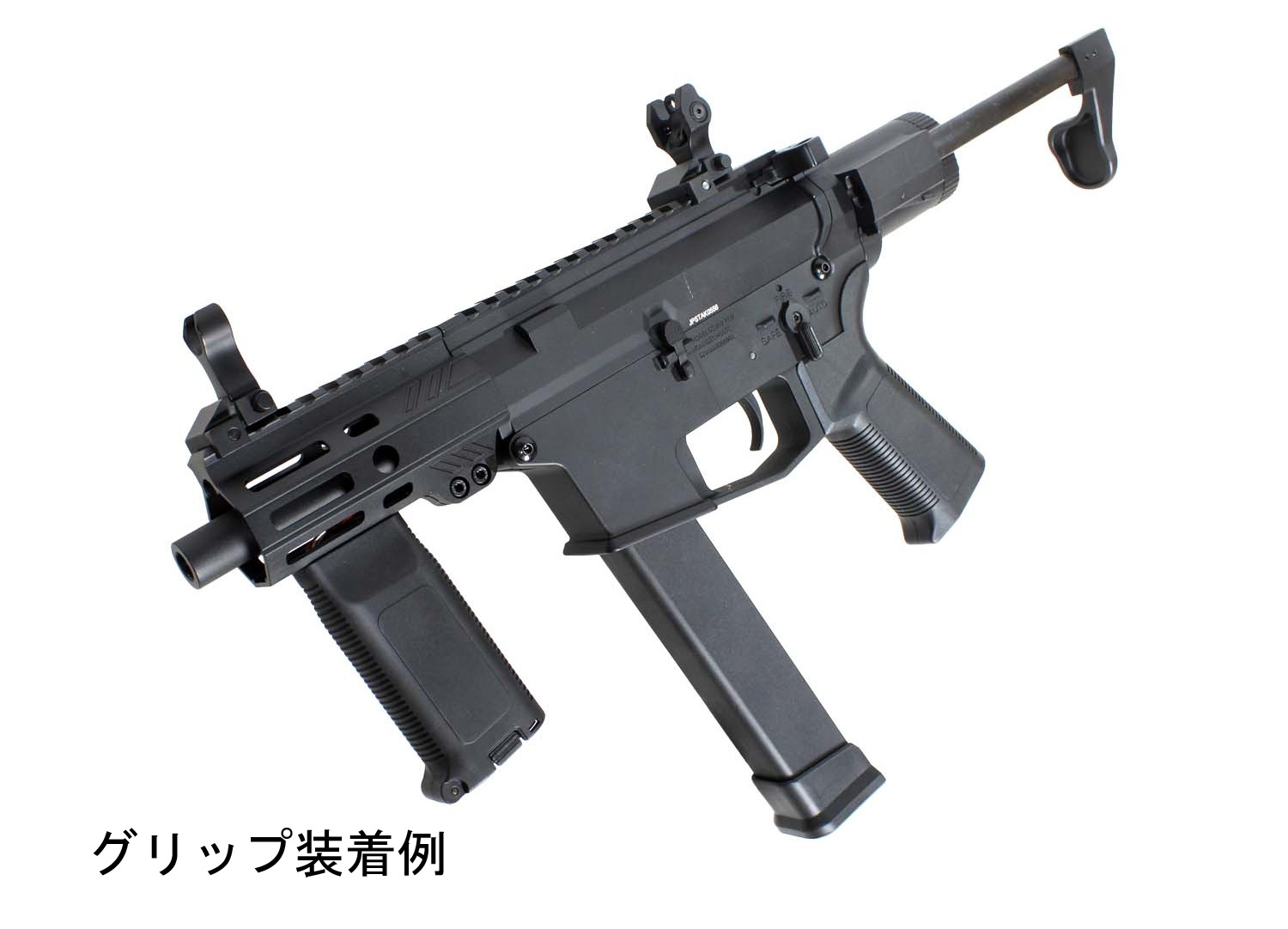 S&T バッテリーストレージ バーチカルフォアグリップ ≪M-LOK用