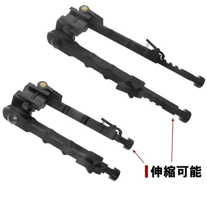UFC　Accu-Tac SR-5タイプ バイポッド QDマウント