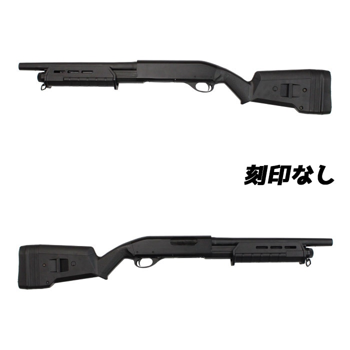 【WEB限定 週間SALE】M870 Mスタイル ショートバレル フルメタルショットガン