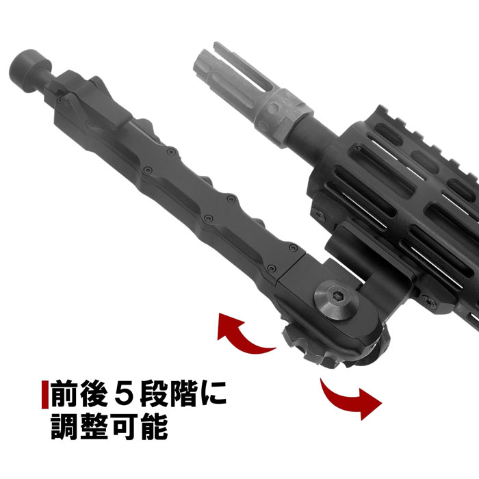 Accu-Tac SR-5タイプ バイポッド KEYMOD/MLOKマウント