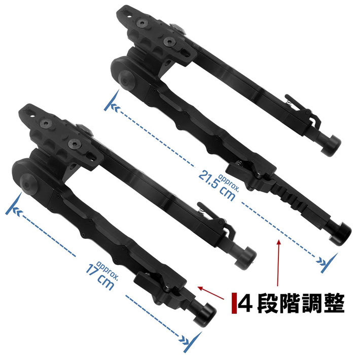 Accu-Tac SR-5タイプ バイポッド KEYMOD/MLOKマウント