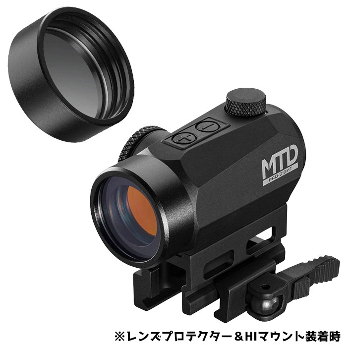 MTD （マルイ タクティカル ドットサイト）