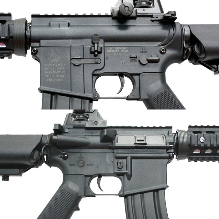 M4 CQB-R FRPスポーツライン電動ガン | 海外メーカー別,CYMA | | GUN