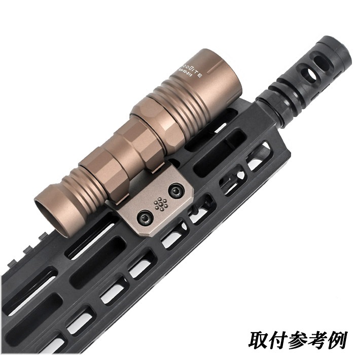 MODLITE PLHタイプ フラッシュライト ショート