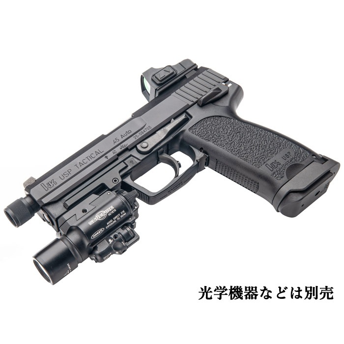 店舗発送】【6月25日以降新発売】USP45 タクティカル ガスブローバック