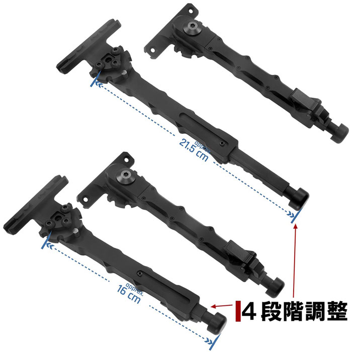 UFC　Accu Tac SR-5タイプ サイドマウントバイポッド BK KEYMOD/MLOKマウント
