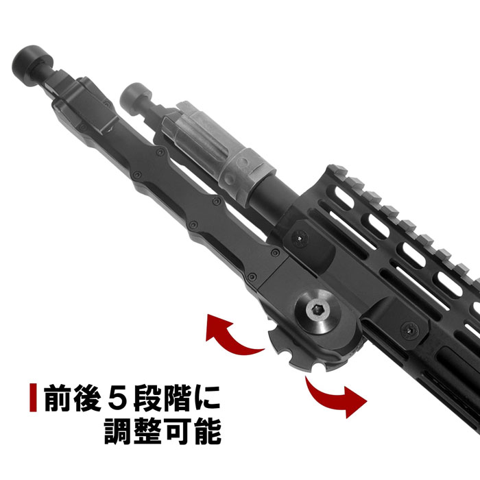 UFC　Accu Tac SR-5タイプ サイドマウントバイポッド BK KEYMOD/MLOKマウント