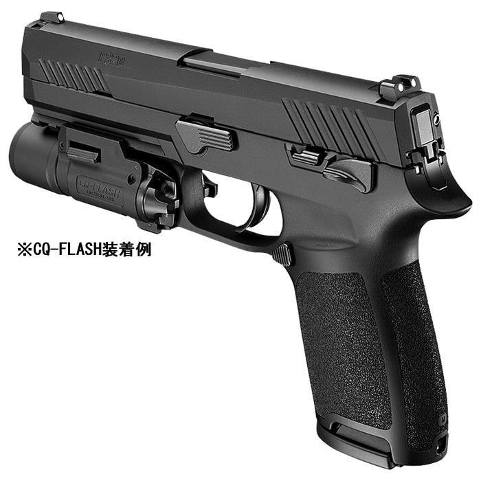 東京マルイ　P320 フルサイズ　新品未開封品　32連マガジン　セット 10月9日新発売】P320 フルサイズ ガスブローバック BLACK ≪お得