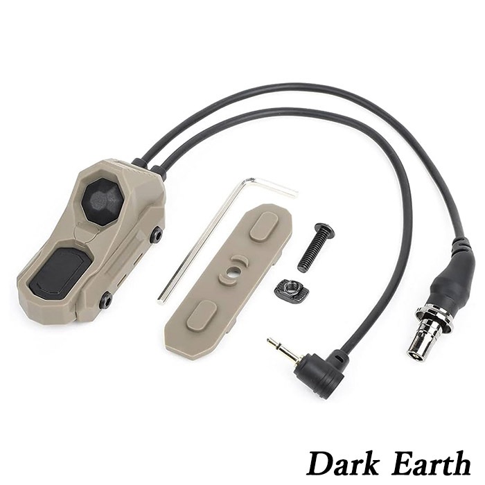 20mmレイル/KEYMOD/M-LOK対応 UNITY AXONタイプ リモートスイッチ SFプラグ/2.5mm