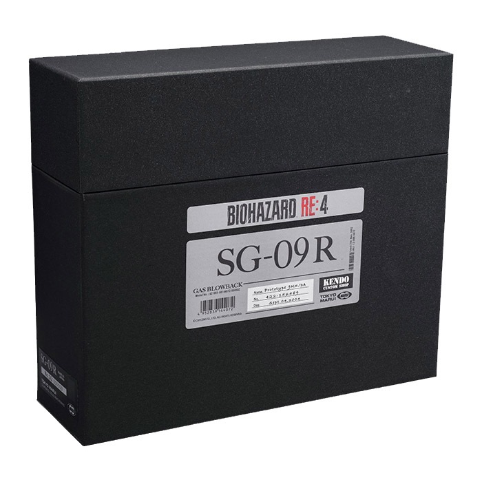 東京マルイ SG-09 R ガスブローバック バイオハザード限定品 ケース付き 東京マルイ バイオハザード限定品 ガスブローバック SG-09R