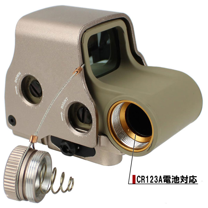 EXPS3 SU-231Aタイプ R/G ドットサイト