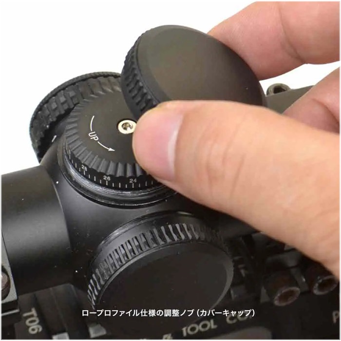 店舗から発送】ABSOLUTE 1624 IR CQB | 新商品一覧 | | GUN MALL TOKYO