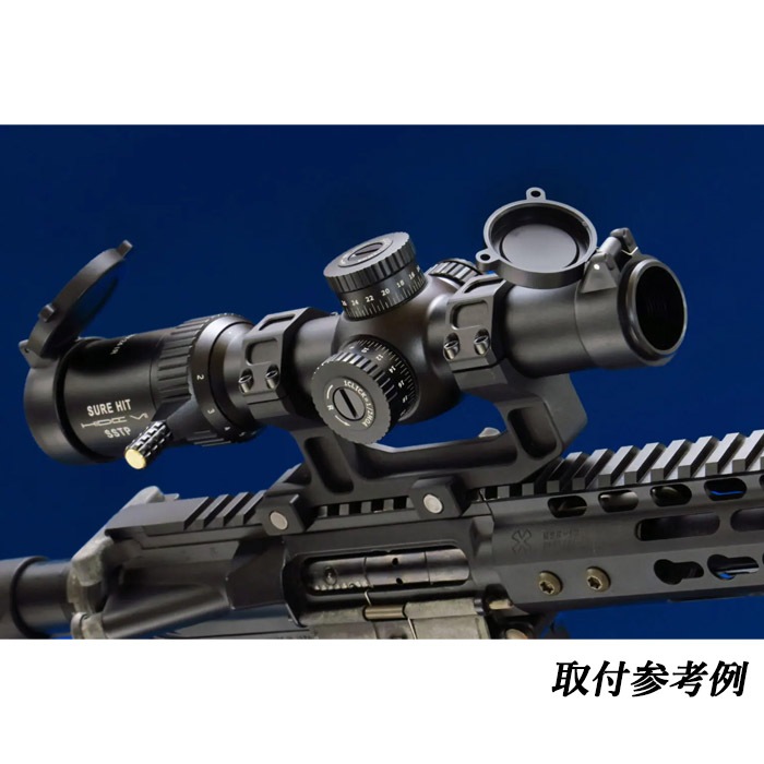 1インチ（25mm）/30mm対応 AR-15 Hi-Mount Height