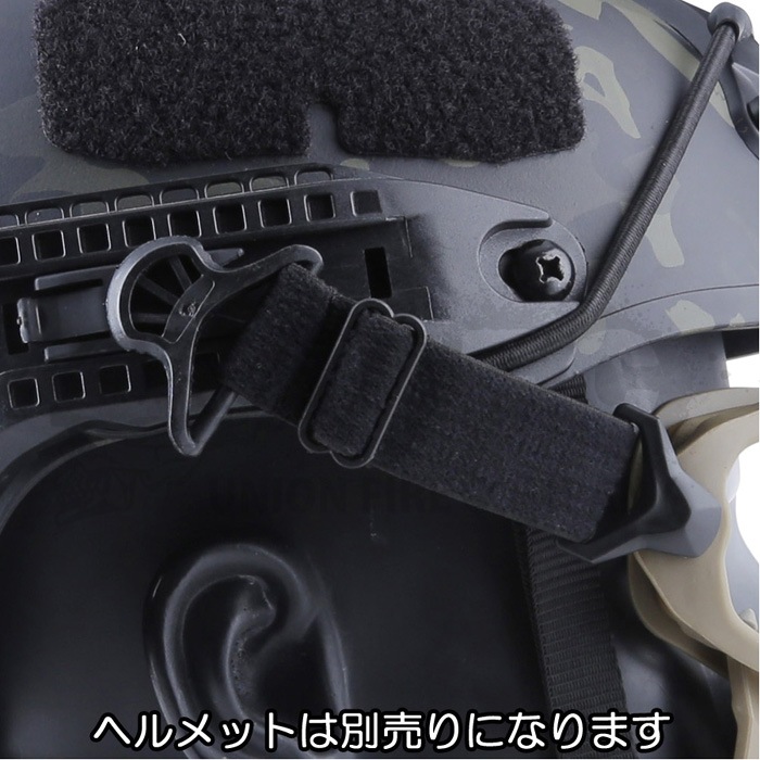 【厳選特価】Ant shapeタイプ CLゴーグル＆マスク