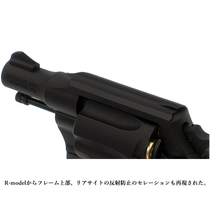 ☆中古 タナカColt Detective Special 2inch スチール ☆中古 タナカ
