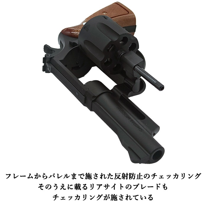 S&W M27 The .357magnum 4インチ Ver.3 モデルガン HW | 国産メーカー
