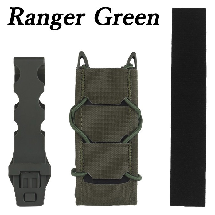 HSGI TACOタイプ 9mm マガジンポーチ V2 | 装備,ポーチ類,マガジン